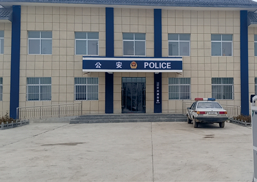 公安厅煤改电项目